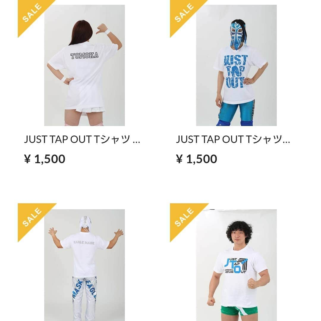 rhythmのインスタグラム：「. 今日は特別 Tシャツ半額だよー🤑 . rhythmのプロフィール欄に 公式サイト載ってます！ . 是非覗いてみてね👀 . #ブラックフライデー #ブラック#セール  #Tシャツ #半額 #pw_jto #rhythm」