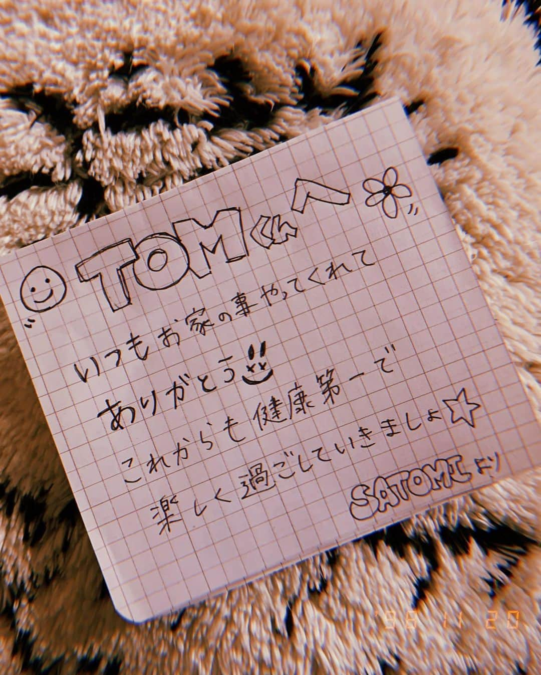 Satomi Biancaさんのインスタグラム写真 - (Satomi BiancaInstagram)「👩🏽‍🦱🌹🧔🏾 ・ ・ TimeTreeを使い始めてから予定がたてやすくなったから夫婦の時間を作りやすくなったんだ✌🏼🌼 ・ ・ 旦那がまず入れた予定が“大掃除"だったのは笑ったけど😂 ・ ・ 前に決めた温泉は来週行く予定だけど、大掃除はとりあえずエアコンからスタートできました😇　#2枚目参照 ・ ・ 旦那が不定休だから今まで中々予定組むのが難しくてお互い別行動が多かったんだけど、最近は予定合わせやすくなった😉 ・ ・ いつもありがとー🧔🏾🌿 ・ ・ #タイムツリーはじめました  #TimeTree  #pr」11月22日 10時26分 - satobyyyy