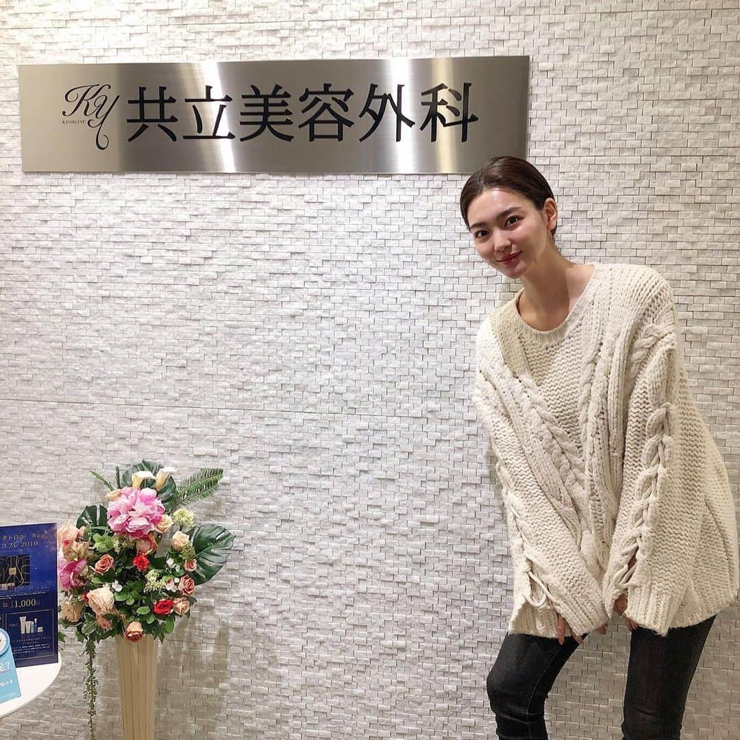 共立美容外科・歯科・皮膚科のインスタグラム