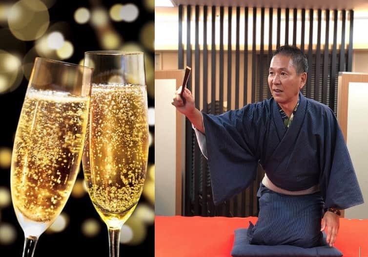 純米酒専門八咫 渋谷店のグルメインスタ