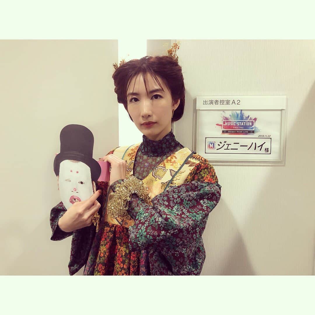 中嶋イッキュウのインスタグラム：「ありがとお〜ん #中嶋イッキュウ誰」