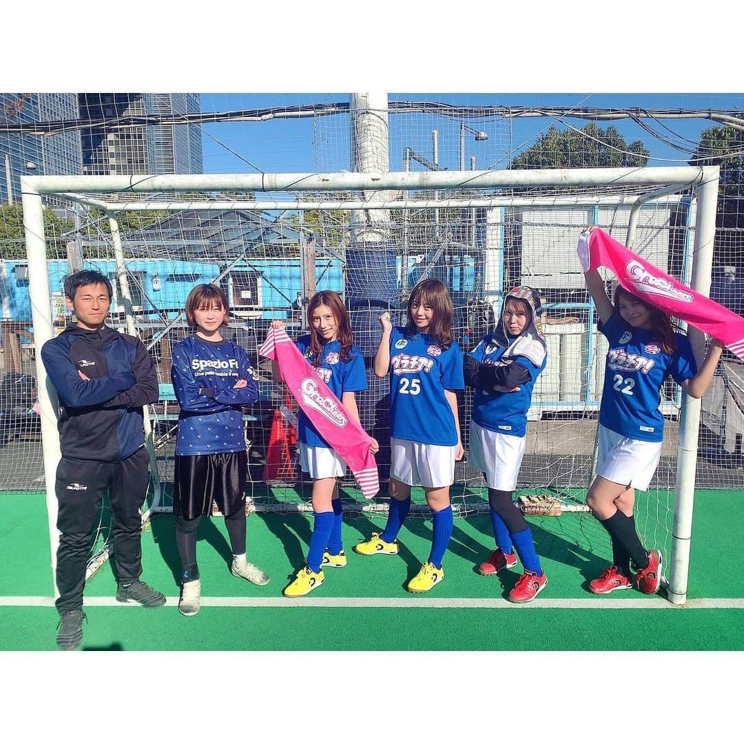 のインスタグラム：「グラチアフットサル部⚽️💓 - 芸能人女子フットサルリーグ 12/8(日)14:00〜 アディダスフットサルパーク川崎 - 大会まもなく！ 応援きてね(｀･ω･´) #グラチア #フットサル #フットサル台場」