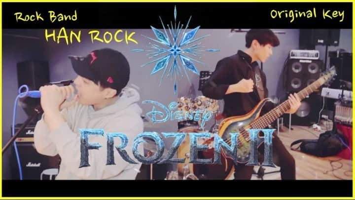 Jongkook Shinのインスタグラム：「Panic! At The Disco - Into the Unknown | 태연 - 숨겨진 세상 | 겨울왕국2 | Frozen2 | HAN ROCK | Cover | [Original Key]🤩🤩🤩 . 안녕하세요! 락밴드 'HAN ROCK' 입니다. 겨울왕국2(Frozen2 / アナと雪の女王2) OST인 Into thr Unknown(숨겨진 세상)을 Full Cover 해봤습니다~ . 구독과 알림설정을 부탁드리고, HAN ROCK의 다양한 콘텐츠를 빠르게 만나보세요. 🎤🎧🎼🎹🥁🎷🎺🎸 . . . . https://youtu.be/aeZbWS0s-1c . . .  #한락#hanrock#ハンロック #rockband#rock#indiemusic #korea#southkorea#krock#disney#frozen#frozen2#intotheunknown#panicatthedisco#idinamenzel#숨겨진세상#락#디즈니#겨울왕국2#겨울왕국#엘사#안나#올라프#숨겨진세상#겨울왕국ost#ロックバンド#ロック#elsa#anna#olaf」