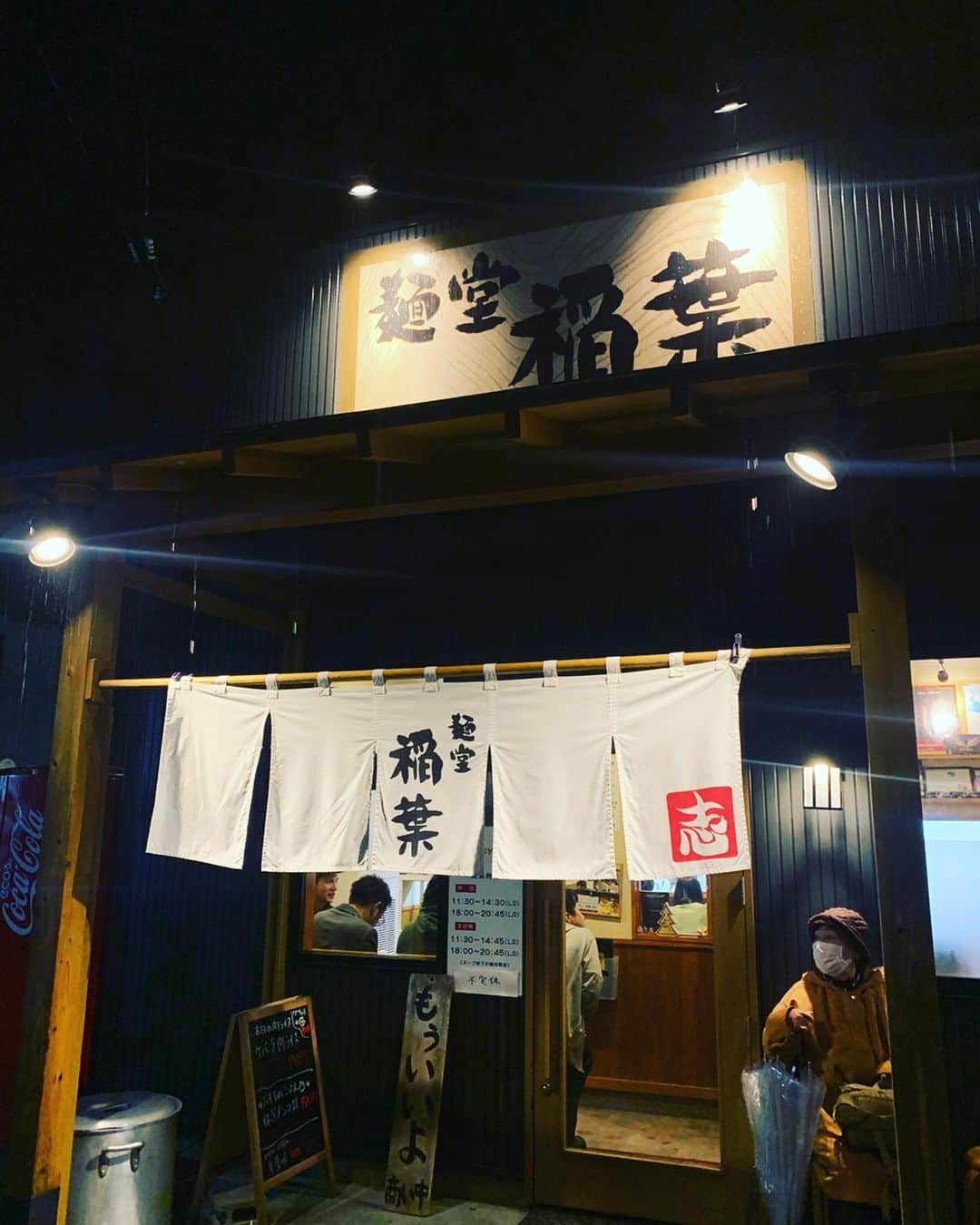 桜花由美のグルメインスタ