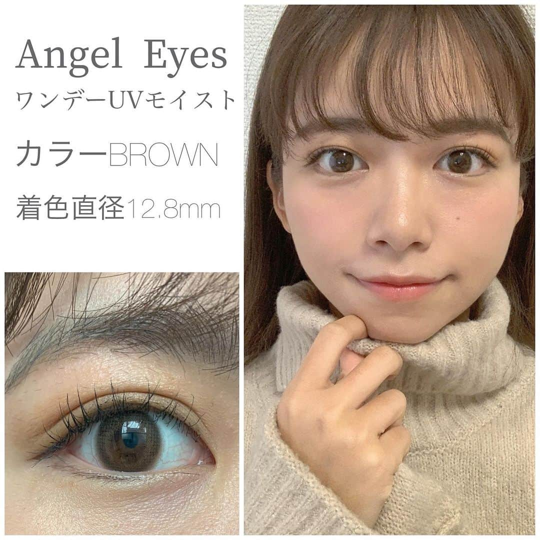 牧野桃美さんのインスタグラム写真 - (牧野桃美Instagram)「⠀ 【訂正】 2枚目と3枚目のレポの写真が反対になっています。申し訳ありません、、。 2枚目がトパーズのデートトパーズ 3枚目がエンジェルアイズです。ご指摘してくださった方、ありがとうございました。以後気をつけていきます🙇‍♀️ . . ⠀ ♡👁 りある愛用カラコン 👁♡ ⠀  ずーっと愛用してるリピートしまくりなカラコンから、最近お気に入りまで紹介します✨ ⠀ ナチュラルだけど、ちゃんと盛れる！ 男性にバレにくい！ 普段から、そんなカラコン選びをしています💗 ⠀ ▫️#レヴィア 1day CIRCL ◎ ブラウン これは何度も何度も買ってる、私の定番カラコン🍑 乾燥もしにくくて、私にあってるのかな？ナチュラルで周りの友達からも裸眼に見える！ってよく言われます⭕️ ⠀ ▫️#エンジェルアイズ ◎ブラウン  こちらも最近出会ったカラコン👀！ 色味がピンクよりで甘めの目元になります💏 ⠀ ▫️#トパーズ ◎#デートトパーズ  #指原莉乃 さんプロデュースのカラコン！ 元からブラウンだったかのような目元になれるカラコン👏🏻 直径は小さめだけど、絶妙なデザインがナチュラルに盛れるから好き💕少しハーフ寄りになれるかも☁️ ⠀ リアルにこの３つしか愛用してないです！！📣 ちなみに @angelstyle_colorcontact で全部買えちゃうので気になった方は見てみてね💰 ⠀ ⠀ ⠀ ⠀ #エンジェルスタイル#ASカラコン#愛用カラコン#カラコンレポ#カラコンレビュー#カラコン着画#ナチュラルカラコン#1day#美容垢#コスメ好きさんと繋がりたい」11月22日 22時54分 - momomi_makino