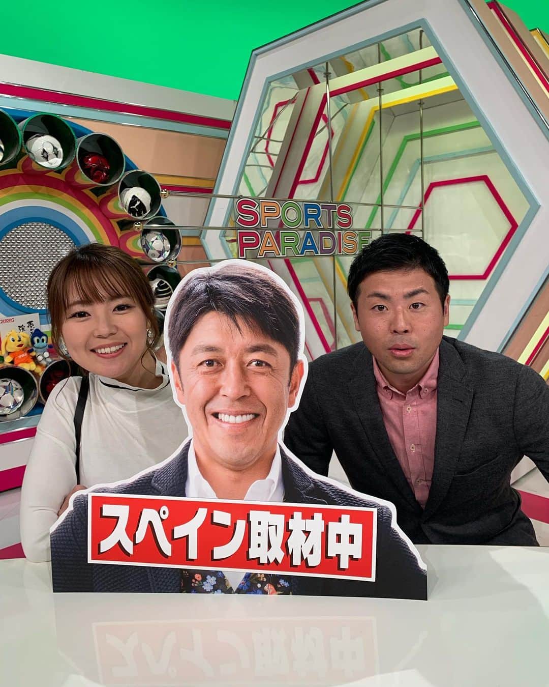 静岡朝日テレビ５chのインスタグラム