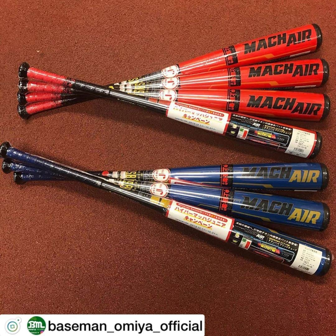 Rawlings Japanのインスタグラム