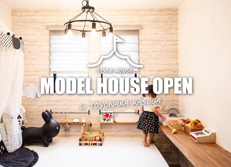 STYLE HOUSE 谷上工務店のインスタグラム