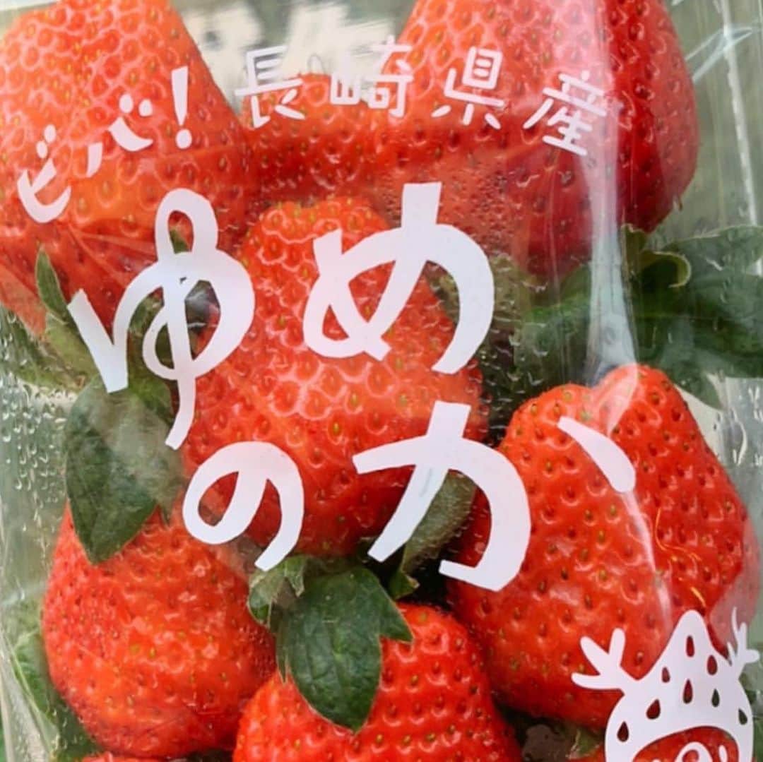 やきとり 有機野菜 ながしろのグルメインスタ