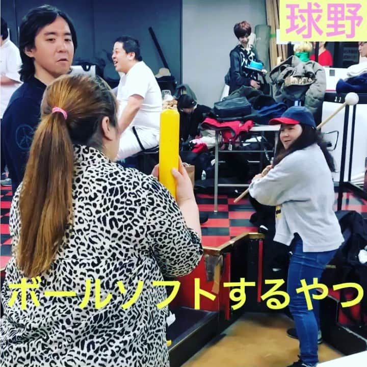 野澤輸出のインスタグラム