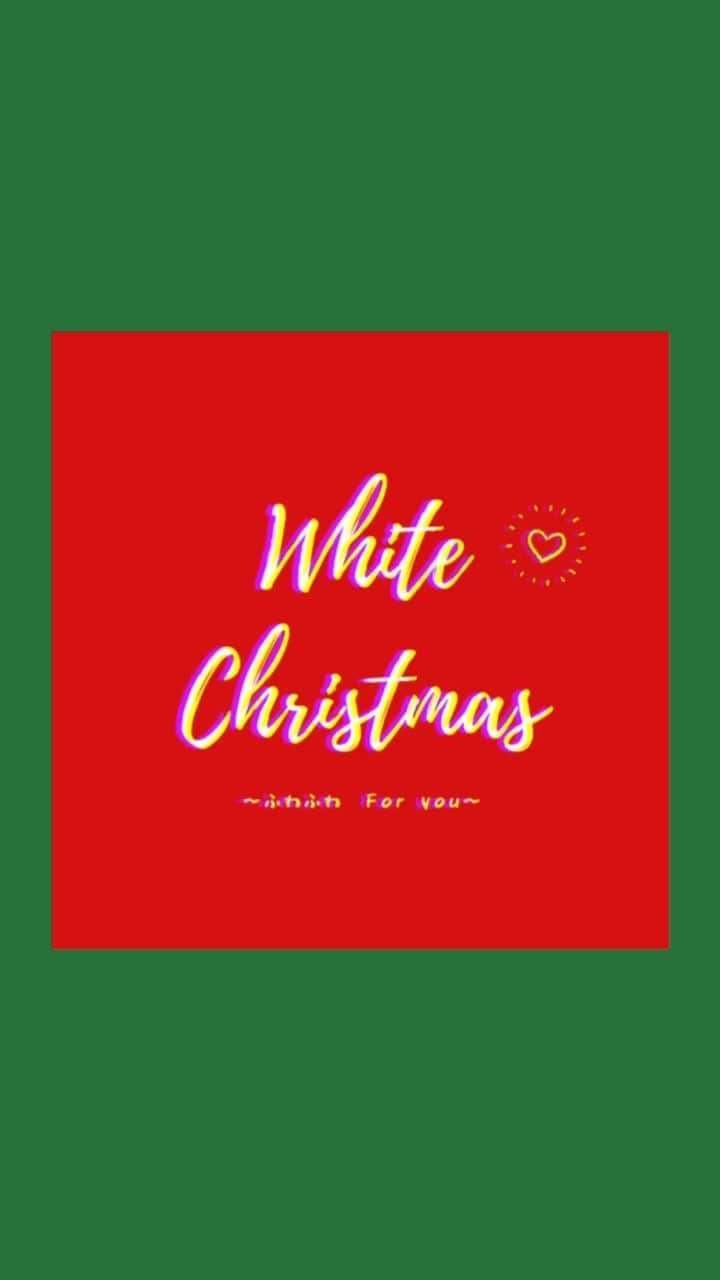のインスタグラム：「12月24日　ふわふわワンマンLIVE 【White Christmas〜ふわふわFor you〜】 @竹芝NEWPIERHALL  ぜひ遊びにきてください！🎄 詳しくはこちら☟ https://harajuku-parties.jp/special/1224fuwatan/」