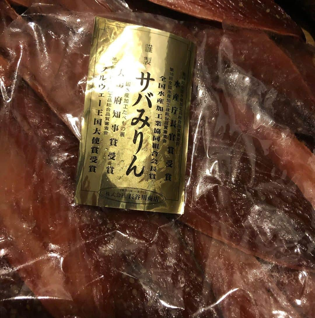 やしろ優さんのインスタグラム写真 - (やしろ優Instagram)「おぃちゃぁぁぁぁぁぁん！ありがとうございます！！ インスタライブのお客さん😍みんなの人気者おぃちゃんから、お魚いただきましたぁ❤️😆😆 しかもすごくたくさん💦‼️‼️‼️‼️ありがとうございます！！！」11月22日 17時35分 - yashiroyuuuu