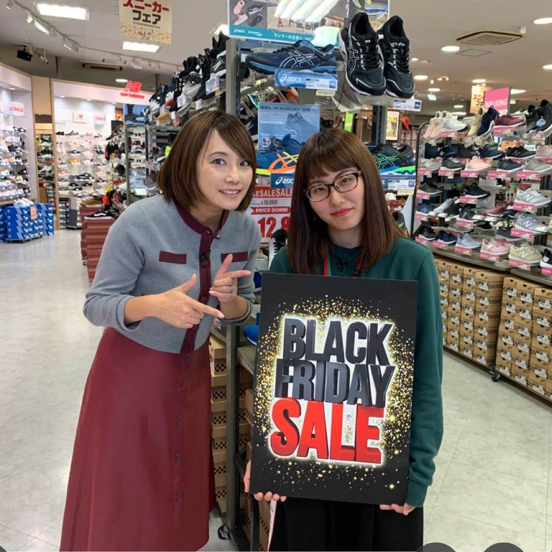 細田阿也さんのインスタグラム写真 - (細田阿也Instagram)「@dreamplaza3360  #blackFridaysale #blackFriday  #ABCマート　も#ブラックフライデー #セール　開催中💁‍♀️ ぜひっお値打ち価格っ、限定商品を 探しに　#ドリプラ　へ💁🏼‍♂️ #ドリームプラザ」11月22日 18時24分 - hosodaaya