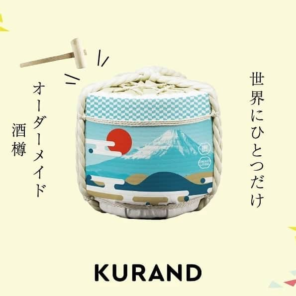 KURAND@日本酒飲み放題のインスタグラム