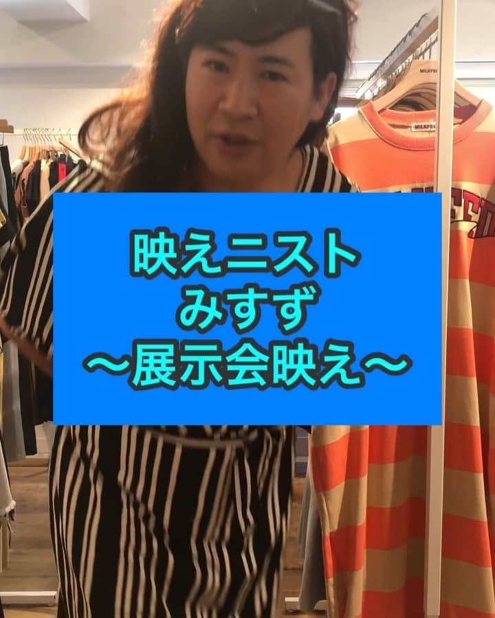 きょんのインスタグラム