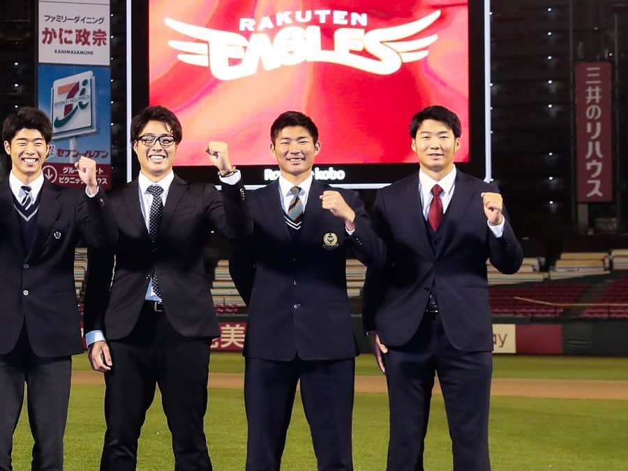 東北楽天ゴールデンイーグルスさんのインスタグラム写真 - (東北楽天ゴールデンイーグルスInstagram)「⚾️ 新入団選手発表会見を行いました✨✨✨ #rakuteneagles #小深田大翔  #黒川史陽  #津留﨑大成  #武藤敦貴  #福森耀真 #瀧中瞭太  #水上桂  #江川侑斗 #小峯新陸  #山﨑真彰  #澤野聖悠」11月22日 18時59分 - rakuten_eagles