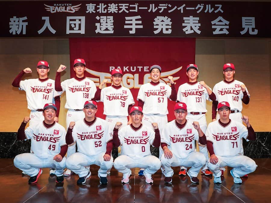 東北楽天ゴールデンイーグルスさんのインスタグラム写真 - (東北楽天ゴールデンイーグルスInstagram)「⚾️ 新入団選手発表会見を行いました✨✨✨ #rakuteneagles #小深田大翔  #黒川史陽  #津留﨑大成  #武藤敦貴  #福森耀真 #瀧中瞭太  #水上桂  #江川侑斗 #小峯新陸  #山﨑真彰  #澤野聖悠」11月22日 18時59分 - rakuten_eagles