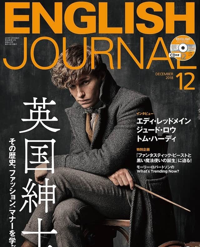GOTCHA! 英語を楽しく勉強しようのインスタグラム