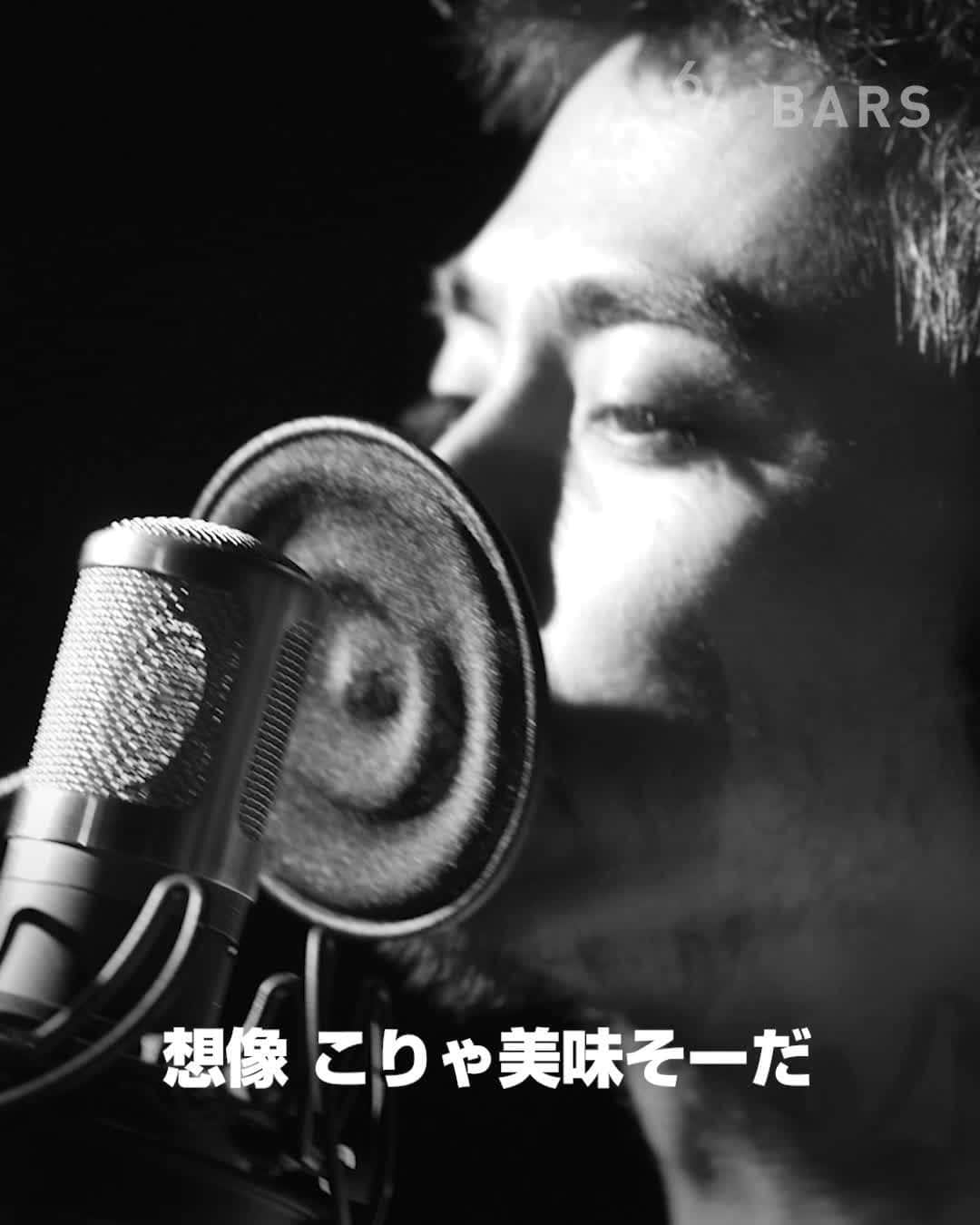 レッドブルのインスタグラム