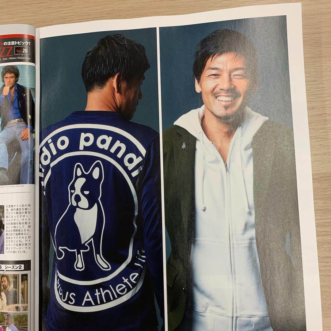 松井大輔さんのインスタグラム写真 - (松井大輔Instagram)「Safari SoccerJunky  25日発売  #横浜fc  #yokohama #style #safari #サファリ #雑誌 #model #soccer #soccerjunky」11月22日 19時55分 - matsuidaisuke_official