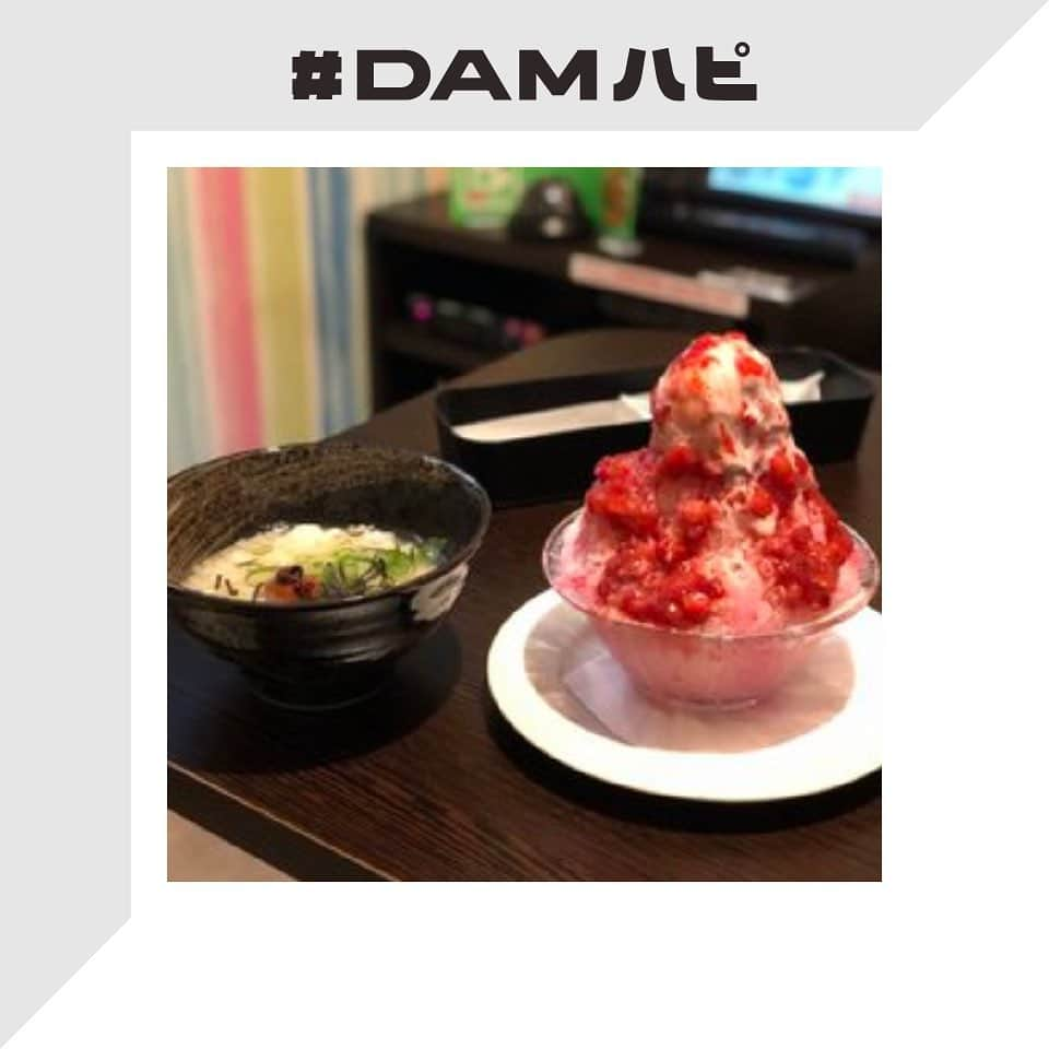 DAMチャンネルさんのインスタグラム写真 - (DAMチャンネルInstagram)「・﻿ ▽今週のDAMハピ△﻿ みなさんの『 #DAMハピ 』な瞬間をお届け！﻿ 今回ご紹介するのは「好きなカラオケメニュー」です🍖﻿ ___________________________﻿ ﻿ 1枚目：@yuzutaro1121 さん﻿ ﻿ カラオケでたくさん歌った後は﻿ 甘いクリームを添えたワッフルを食べてみてもいいかも✨﻿ ﻿ 【Caption pickup】﻿ #damハピ #今月誕生日 #ビッグエコー #カラオケ #ワッフル﻿ ___________________________﻿ ﻿ 2枚目：@kirari_go_rainbow さん﻿ ﻿ 寒い冬でもカラオケは心も室内もあったかい🔥﻿ そんな時はかき氷をチョイス！！﻿ 甘~いいちご練乳がたくさん歌った後の喉を﻿ 潤してくれますよね😉🍓✨﻿ ﻿ 【Caption pickup】﻿ #DAMハピ﻿ いちご練乳大好きです。﻿ ___________________________﻿ ﻿ 次回はどんなお写真が紹介されるのでしょうか！﻿ お楽しみに！﻿ ﻿ 『#DAMハピ』をつけて投稿してくれた「好きなカラオケメニュー」の写真の中から、ランダムでDAM CHANNEL Instagramでリポストいたします✨﻿ リポストされた方には【Amazonギフト券5,000円分】をプレゼント🎁﻿ お写真お待ちしております！﻿ ﻿ ■応募期間﻿ 2019年11/1(金)〜11/24(日) 23:59﻿ ﻿ ■応募条件﻿ ❶DAM CHANNELの公式アカウント( @damchannel )をフォロー﻿ ❷規約の書かれた投稿にいいね﻿ ❸ご自身の「好きなカラオケメニュー」の写真をハッシュタグ「 #DAMハピ 」をつけてInstagramに投稿﻿ ※通常投稿のみ。上記の3点全ての条件を満たした場合、キャンペーン応募とみなします。﻿ ﻿ ・キャンペーン事務局にて選定した写真、およびご投稿いただいたアカウント名は、編集のうえ、以下に使用致します。﻿ 1. DAM CHANNELアカウントからリポスト、ストーリーズ等として投稿。﻿ その際、採用のご連絡はいたしませんのでご了承ください。﻿ ・不適切な写真は応募の対象外とさせて頂きます。﻿ ⇒暴力的・性的・差別的描写あるいは表現のある写真等﻿ ※複数枚ご応募された場合は、1枚選出し、使用させていただきます。﻿ ﻿ ＊注意事項＊﻿ 以下の注意点をよくお読みいただき、同意の上ご応募ください。﻿ 投稿者が本キャンペーンへ参加された場合、すべての応募条件に同意したものとみなします。﻿ ※投稿者が全ての権利を有する写真やコメントのみを投稿してください。﻿ ※投稿された写真やコメントの著作権は、投稿者に帰属いたしますが、投稿者は、当社に対して無償で非独占的に使用する権利(サブライセンスを含む。)を許諾します。投稿者は、主催者又は協賛者に対して、著作者人格権の行使をしないものとします。﻿ ※未成年者が写真を投稿する場合は、親権者など法定代理人の同意を得る必要があります。﻿ ※当キャンペーンはInstagram及びFacebook社とは一切関係ありません。﻿ ﻿ ＊免責事項＊﻿ ・当キャンペーンで投稿された写真による著作権・肖像権等の侵害等の責任を、当社は一切負いません。﻿ 投稿者自らが被写体本人の承諾を得る等した上でご応募下さい。万一、第三者との間で何らかの紛争が生じた際は、応募者自身の責任と費用負担によって解決していただきます。﻿ ・当キャンペーンに関する投稿への「いいね」やコメント等を頂いた場合には、お客様が﻿ Instagram上で公開されている情報へのアクセスを許諾したものとみなします。﻿ ﻿ ー﻿ ﻿ #DAM #DAMCHANNEL #ダムカラ #DAMハピ ﻿ #DAMプレ #今週のDAMハピ #damstagram　#LIVEDAM_Ai﻿ ﻿ #投稿キャンペーン #プレゼントキャンペーン #プレキャン #インスタグラムキャンペーン #プレゼント企画 #キャンペーン #キャンペーン実施中 #カラオケ好き #食べるの好き #デザート #ワッフル #かき氷 #スイーツ」11月22日 20時10分 - damchannel