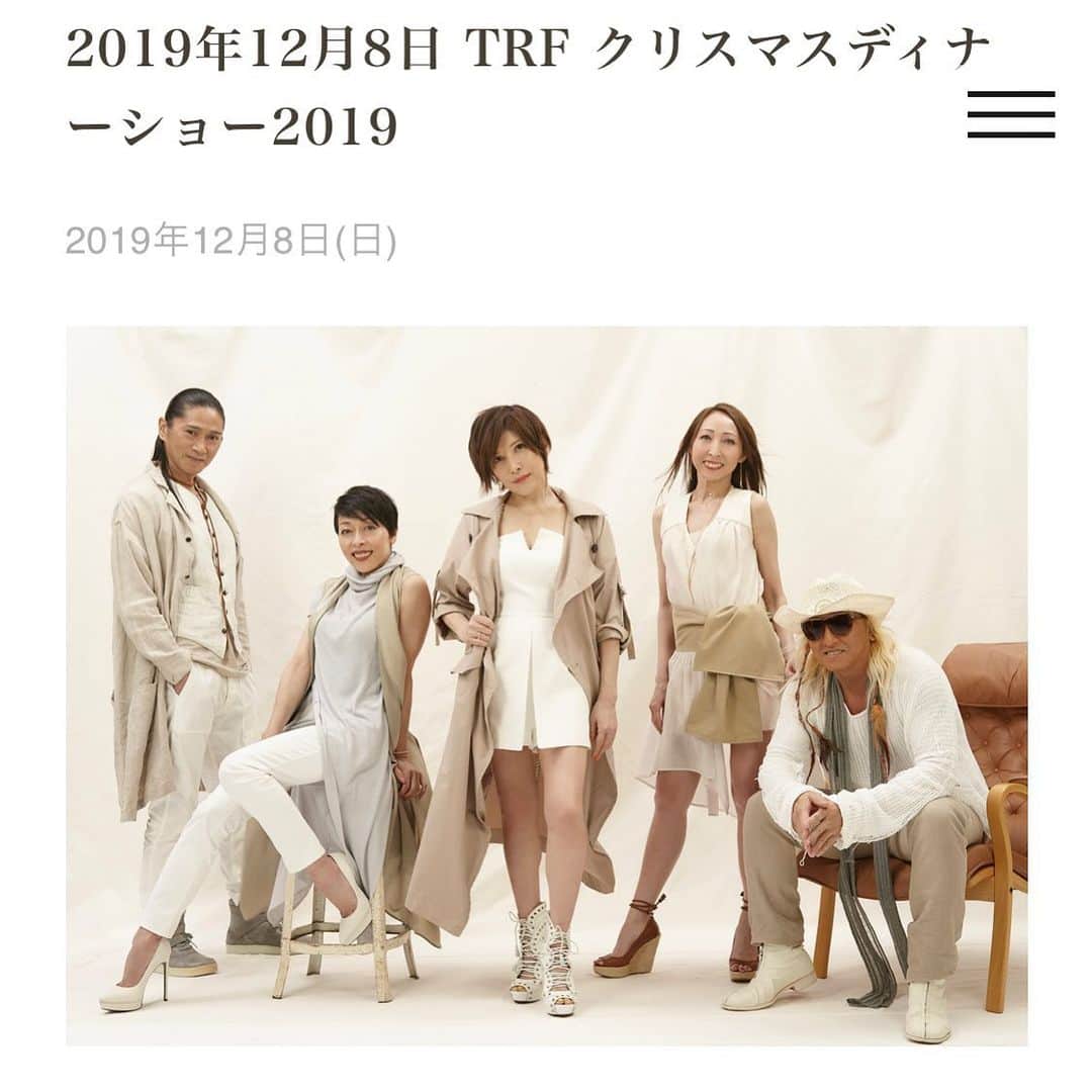YU-KIのインスタグラム
