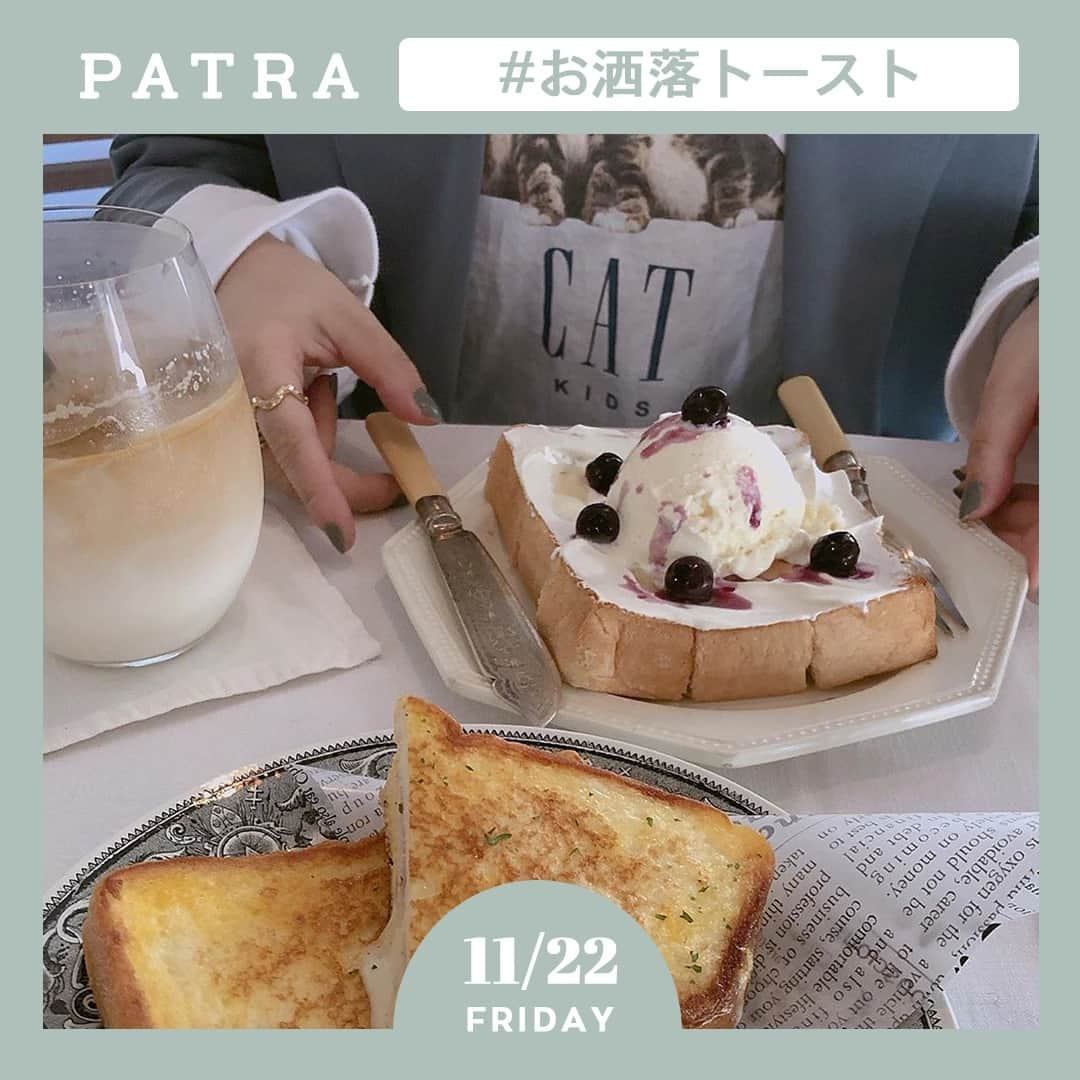 PATRA magazineのインスタグラム