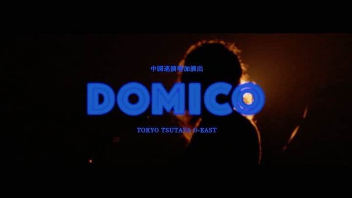 さかしたひかるのインスタグラム：「2019.10.23@SHIBUYA 📹@denki_imahara」