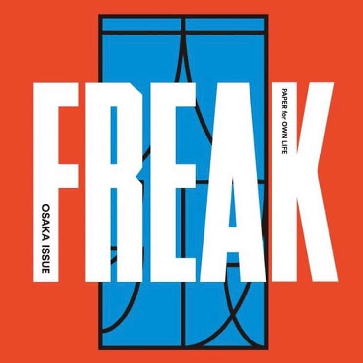 FREAK'S STORE渋谷さんのインスタグラム写真 - (FREAK'S STORE渋谷Instagram)「【NEWS】﻿ ﻿ ローカルマガジン「FREAK」第2号が全国のフリークス ストアで11月23日（土）より順次無料配布スタート。﻿ ﻿ メディアコミュニケーションを表現したマガジン「FREAK」第2号となる大阪イシューを発刊します。 フリークス ストアのフィルターを通した大阪のスポットが目白押しの内容となっています。﻿ ﻿ なお、大阪地域のフリークス ストア各店では発刊を記念したノベルティアイテムのプレゼントや、あべのHOOP店ではスーベニアグッズのPOPUP SHOPも予定しています。﻿ ﻿ ﻿ #freak #freak_mag #freaksstore」11月22日 22時06分 - freaksstore_shibuya