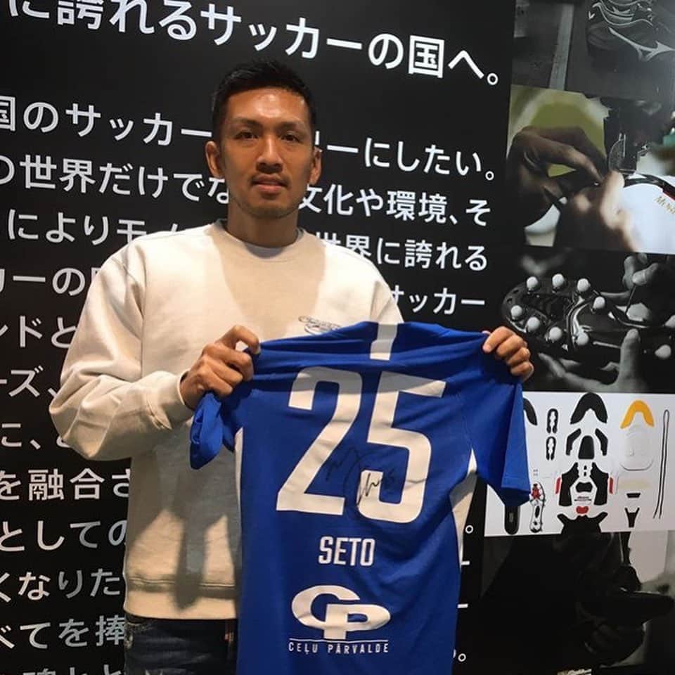 瀬戸貴幸のインスタグラム：「いつもお世話になっているミズノさん、ユニオンスポーツさんと来季に向けてミーティングでした。﻿ ﻿ 新色のモレリアネオ2も発売されました。すごくかっこいいです。﻿ ﻿ 来年はさらにすごいことになります。。。﻿ ﻿ 楽しみです！！﻿ ﻿ #ミズノ #モレリアネオ2 #ユニオンスポーツ #fkrfs #2020」