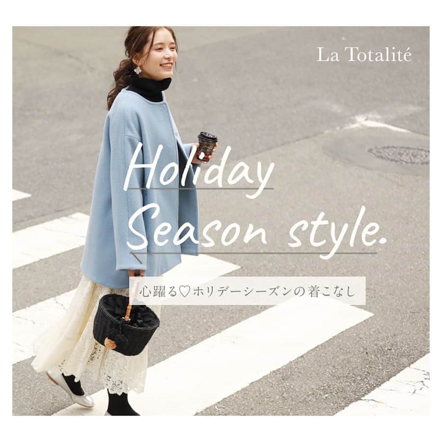 のインスタグラム：「❄️ Holiday Season style.  @latotalite.jp  この時の撮影のあがりが お気に入りばかりなので また改めてあげさせてください🥰  #latotalite #baycrews  #fashion #winter #holiday」