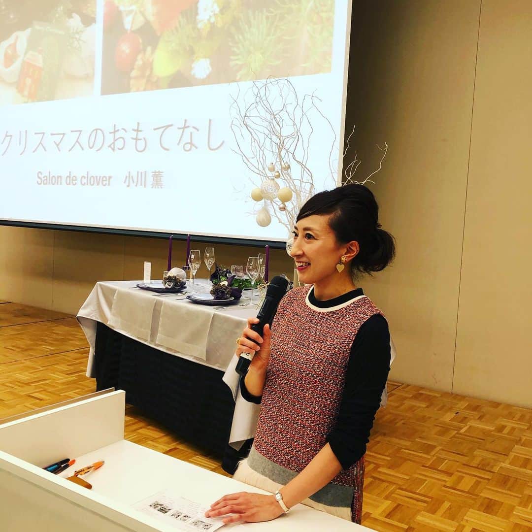 小川薫のインスタグラム