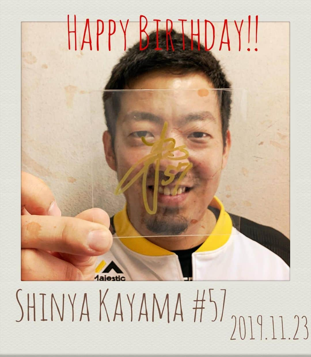 福岡ソフトバンクホークスさんのインスタグラム写真 - (福岡ソフトバンクホークスInstagram)「#HAPPYBIRTHDAY #11月23日 #30歳 #モバイル公式サイト #サインシートプレゼント #softbankhawks #ホークス #奪sh #嘉弥真新也」11月23日 17時13分 - softbankhawks_official