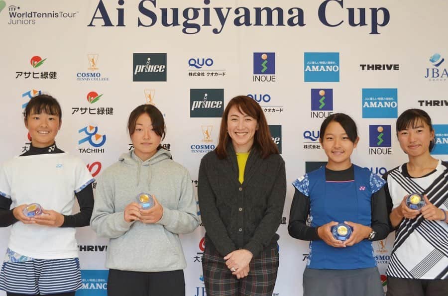 杉山愛のグルメインスタ