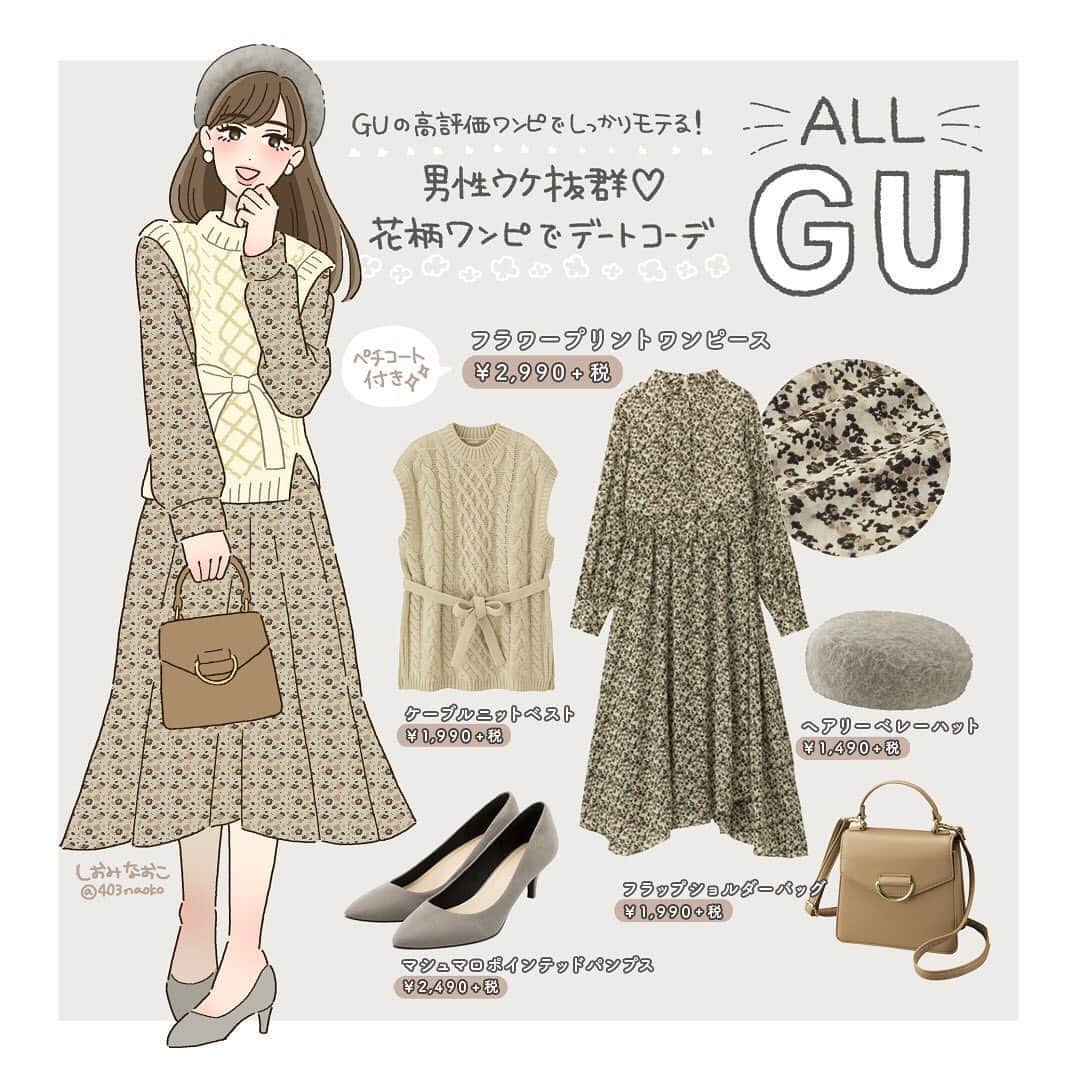 Michill Officialさんのインスタグラム写真 Michill Officialinstagram Guの高評価ワンピでしっかりモテる 男性ウケ抜群 花柄ワンピでデートコーデ この秋もguに高見え 上品な花柄ワンピースが登場 早くも高評価が続出しているアイテムです 今年らしく