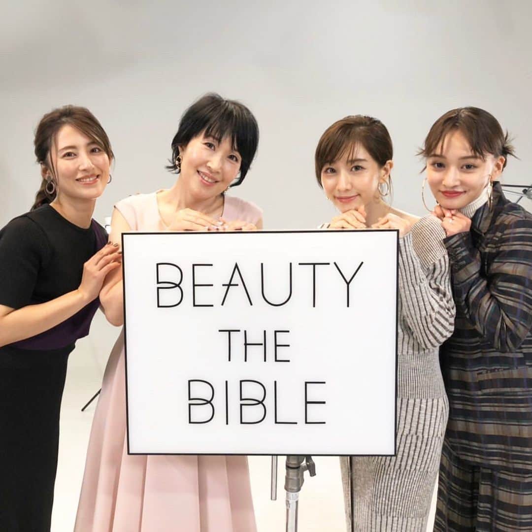 小林ひろ美のインスタグラム：「12/1にスタートする新番組「BEAUTY THE BIBLE」の収録に参加させて頂きました。 MCの田中みな実さん、福田彩乃さん、わたなべ麻衣さんとの弾むようなトークであっという間に終了✨ 私の出番は第8回で「自分史上最強の潤い白肌レシピ」というテーマです❄️ それにしても3人とも美意識が高く、知的で可愛らしかったなぁ❤️ #amazonprimevideo  #beautythebible  #田中みな実 さん #福田彩乃 さん #わたなべ麻衣 さん #美容 #美白 #みなさんありがとうございました ！」