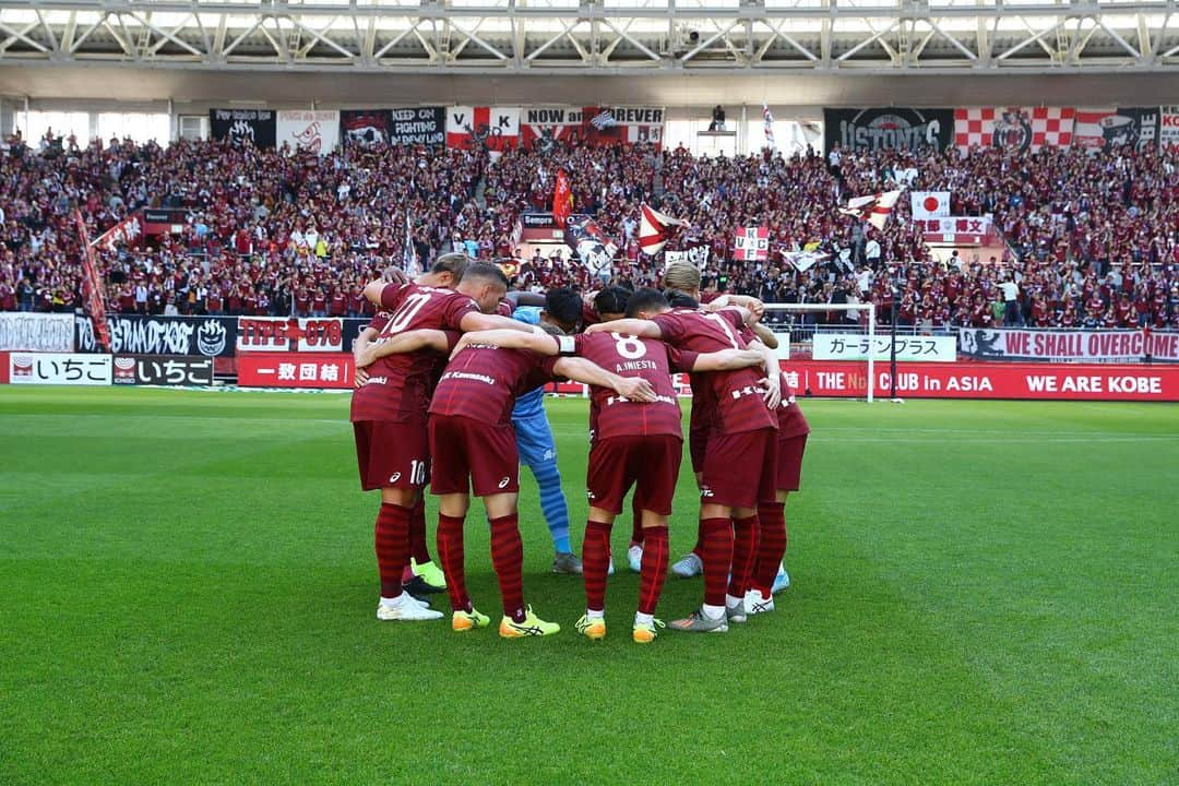 アンドレス・イニエスタさんのインスタグラム写真 - (アンドレス・イニエスタInstagram)「Gran partido!! Felicidades a todos por el esfuerzo! Gracias por el apoyo y el ambiente de hoy! Vamos @visselkobe 💪🏻」11月23日 17時53分 - andresiniesta8