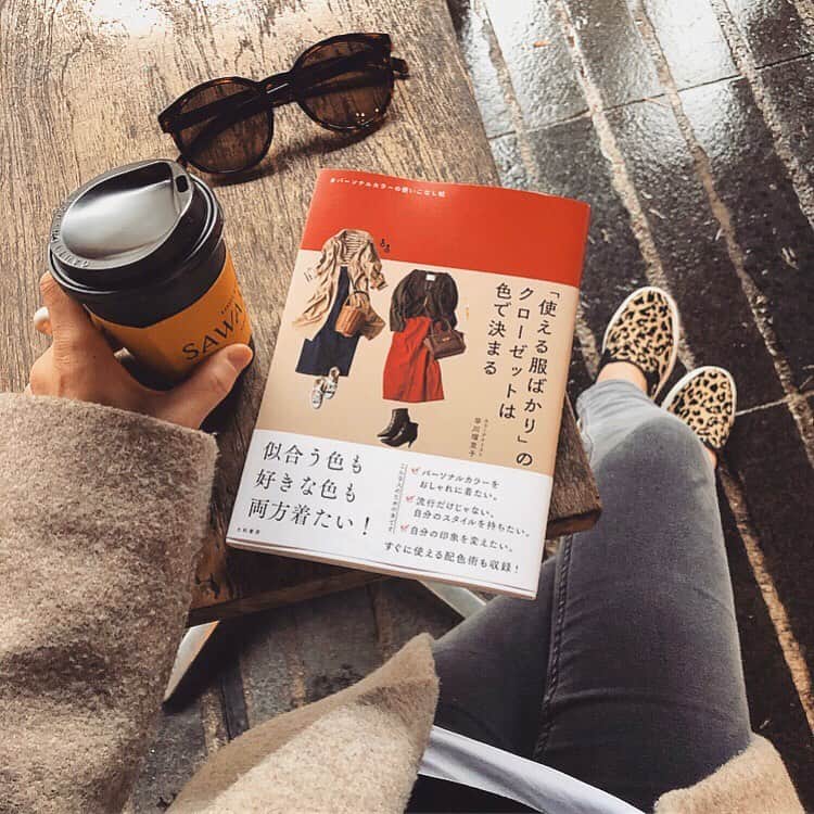 chiyo1173のインスタグラム