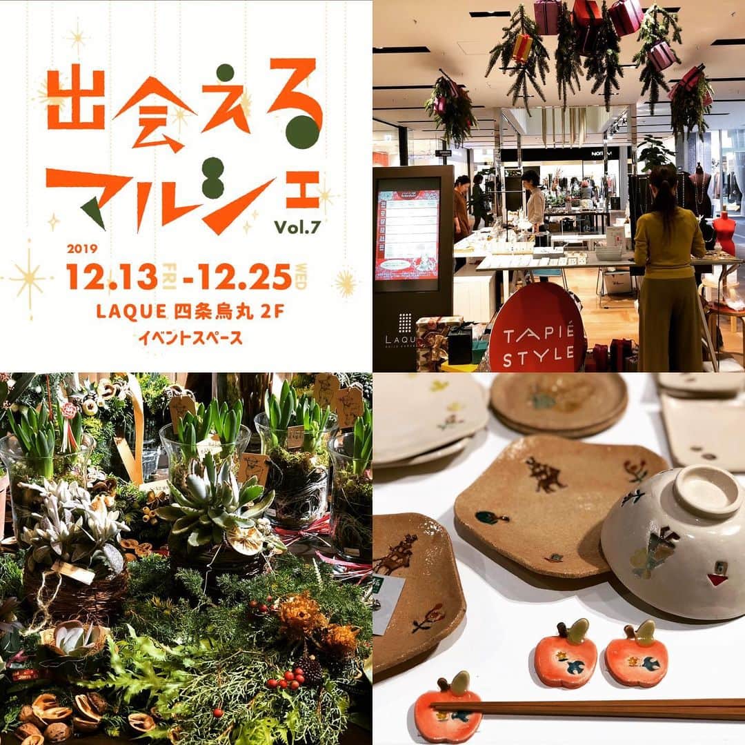 タピエスタイルのグルメインスタ