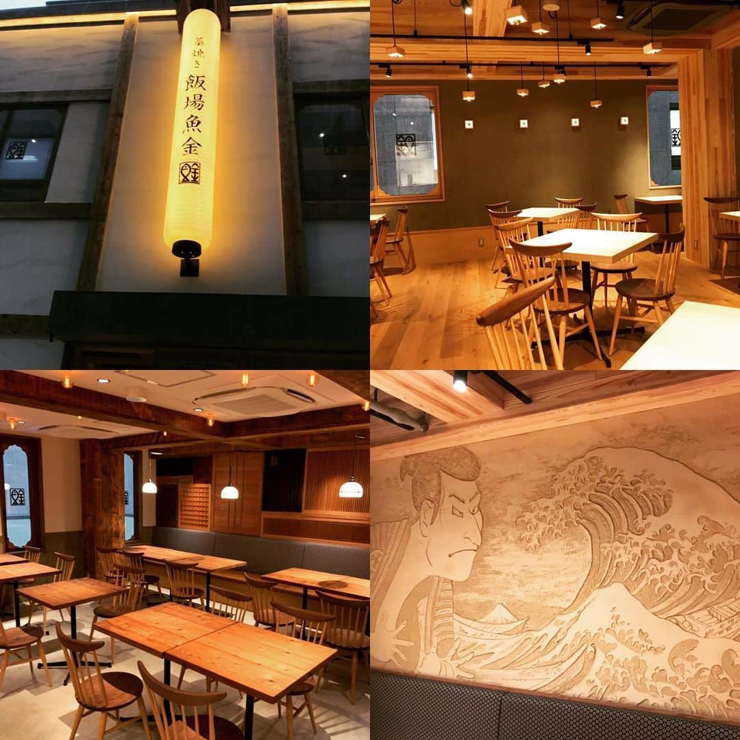のインスタグラム：「『飯場魚金』11/28西新宿にオープンします。 11/28〜12/4まで刺し盛り半額キャンペーンを実施します。※キャンペーンは終了いたしました。 設計のカームデザインさん、施工のカプセルコーポレーションさん、いい仕事ありがとうございました！ #魚金#UOKIN#新橋#五反田#渋谷#新宿#池袋#秋葉原#神田#浜松町#田町#目黒#恵比寿#高田馬場#吉祥寺#神楽坂#飯田橋#市ヶ谷#神保町#六本木#赤坂見附#京橋#銀座#有楽町#西新橋#横浜」