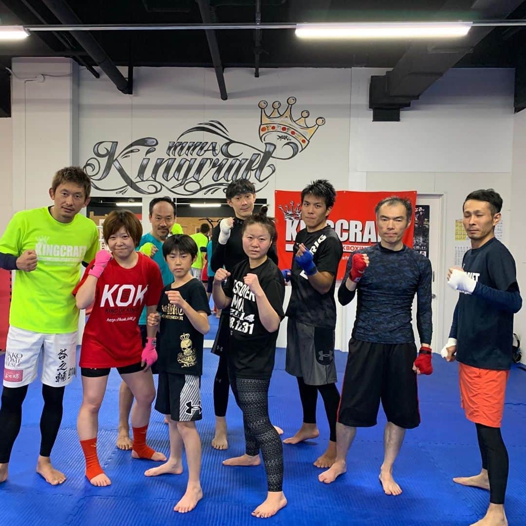 吉永啓之輔のインスタグラム