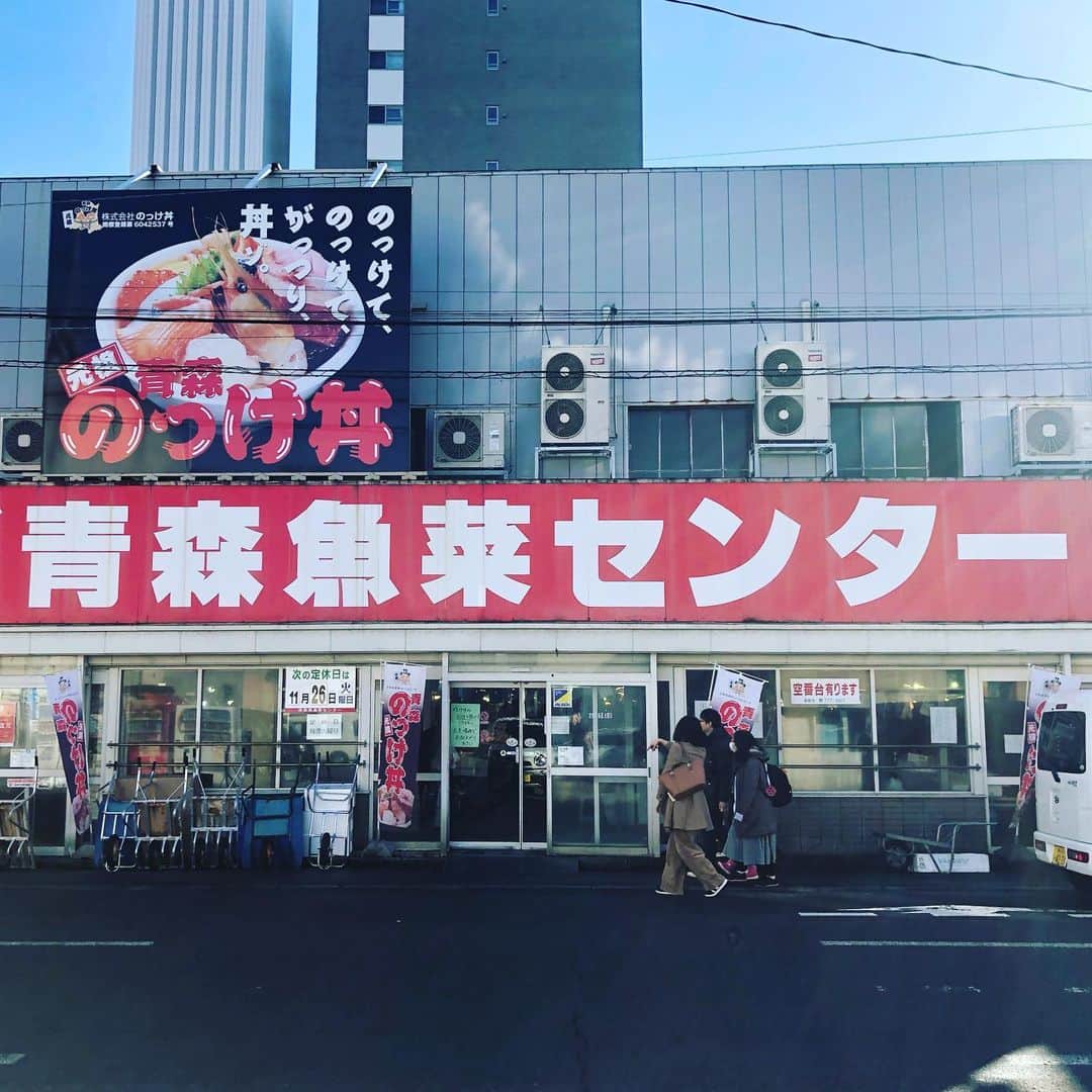 小宮山雄飛のグルメインスタ