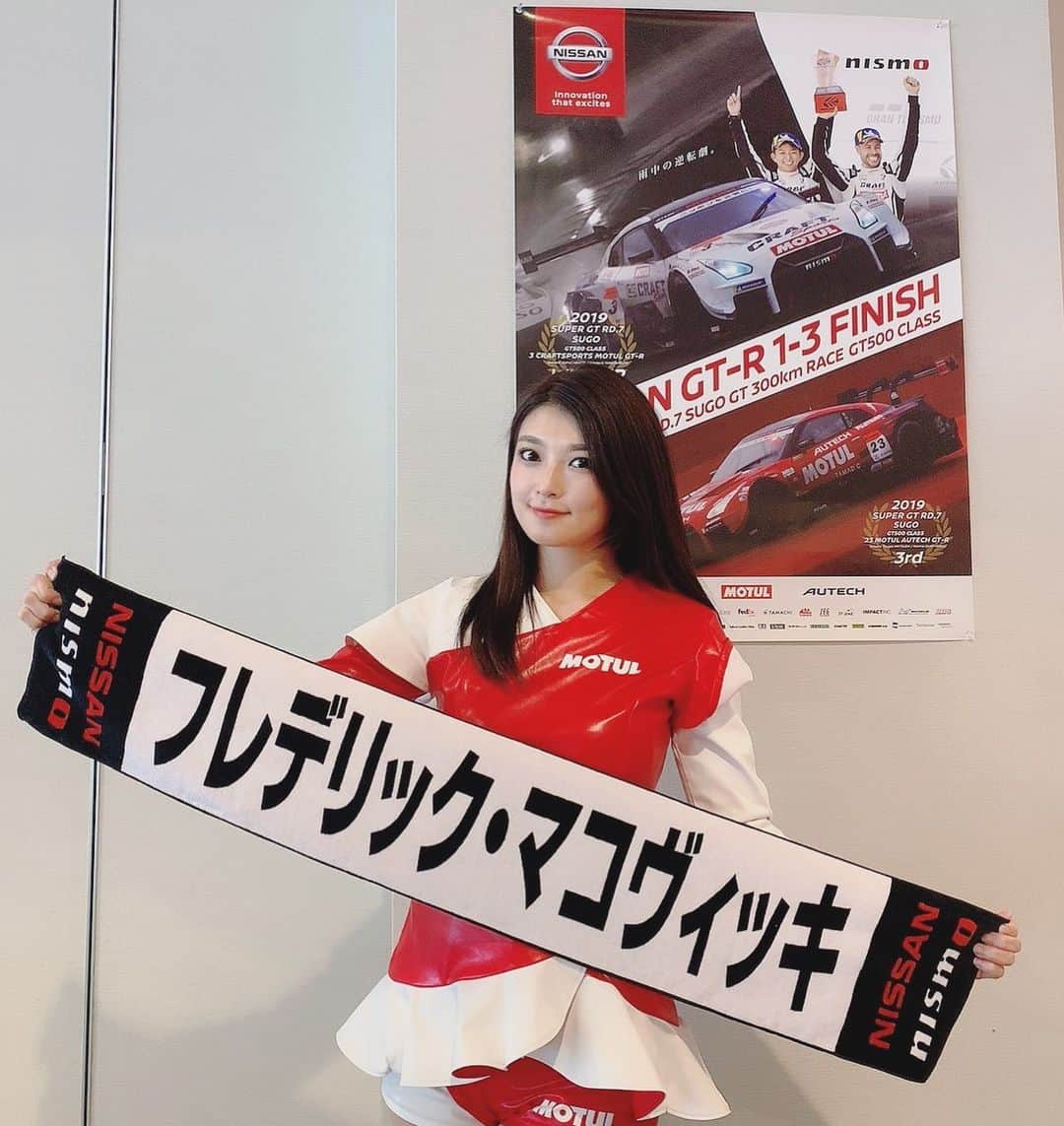 のインスタグラム：「SUPER GT ✖️ DTM交流戦 RACE1を担当するのはフレデリック・マコヴィッキ選手です。 8番手からのスタートです！！ 日本時間、午後の2:26 から始まります。３号車 CRAFTSPORTS MOTUL GT-Rに熱い応援をよろしくお願いします🤲  #supergtdtm #supergtdtm交流戦 #supergt #fujispeedway #スーパーgt #スーパーgt2019 #dtm #dreamrace #motorsports #モータースポーツ #rq #racequeen #レースクイーン #followｍe」