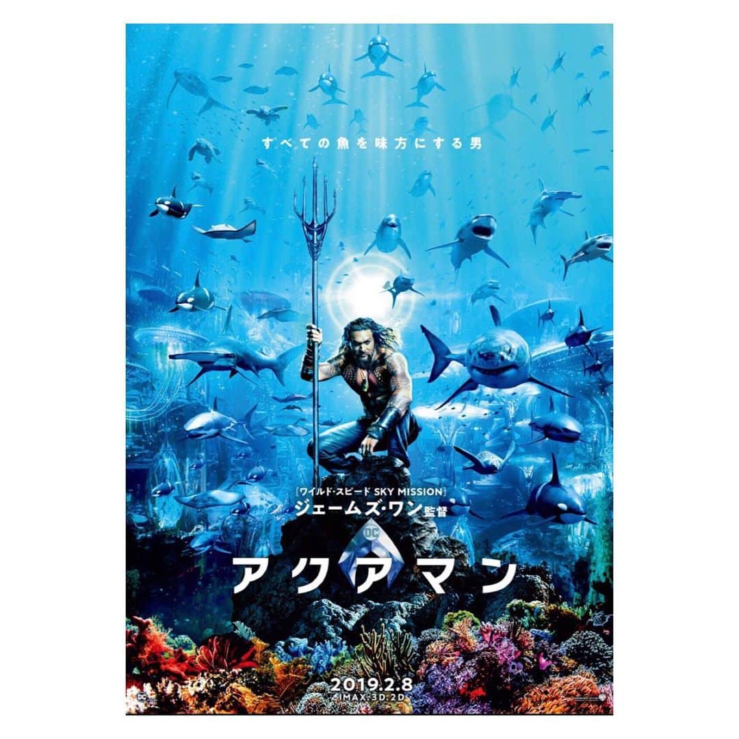 山谷花純さんのインスタグラム写真 - (山谷花純Instagram)「『アクアマン』見た。  映画館へ行きたくなる映画でした。 それくらいCGが凄かった。  #アクアマン #映画 #movie」11月23日 12時11分 - kasuminwoooow