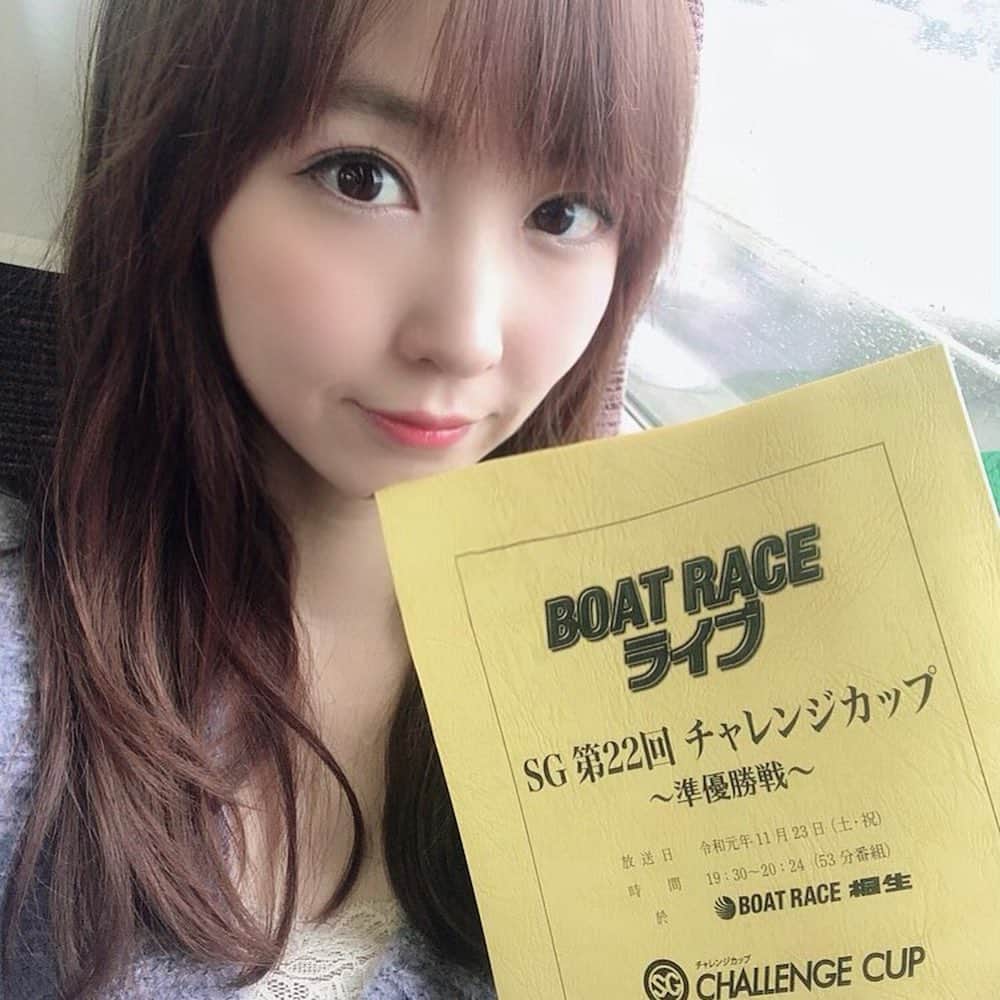 長久梨那のグルメインスタ