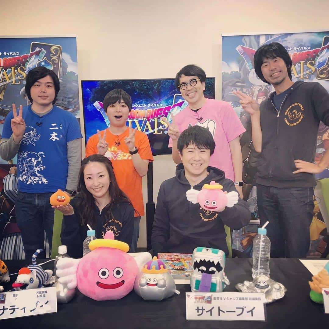 植田佳奈のインスタグラム：「#DQライバルズ #DQ11」