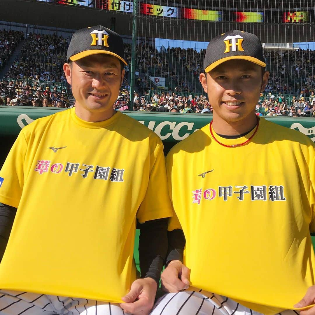 阪神タイガースさんのインスタグラム写真 - (阪神タイガースInstagram)「今回のファン感謝デーは「華の甲子園組」と「涙の地方大会組」に分かれて戦います❗️ #岡﨑太一 選手 #髙山俊 選手 #湯浅京己 選手 #石井将希 選手 #望月惇志 選手 #ファン感謝デー2019」11月23日 13時17分 - hanshintigers_official