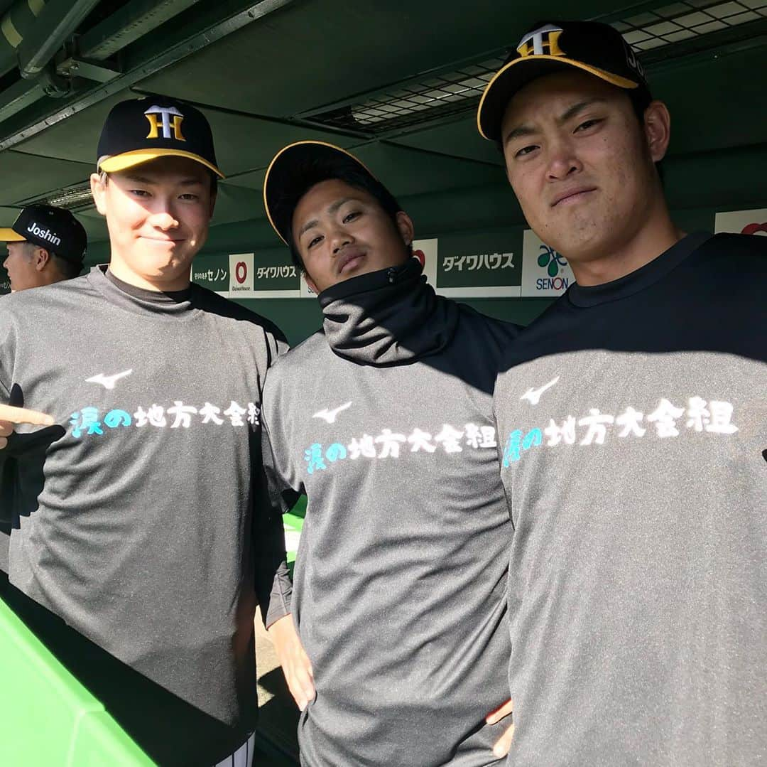 阪神タイガースさんのインスタグラム写真 - (阪神タイガースInstagram)「今回のファン感謝デーは「華の甲子園組」と「涙の地方大会組」に分かれて戦います❗️ #岡﨑太一 選手 #髙山俊 選手 #湯浅京己 選手 #石井将希 選手 #望月惇志 選手 #ファン感謝デー2019」11月23日 13時17分 - hanshintigers_official