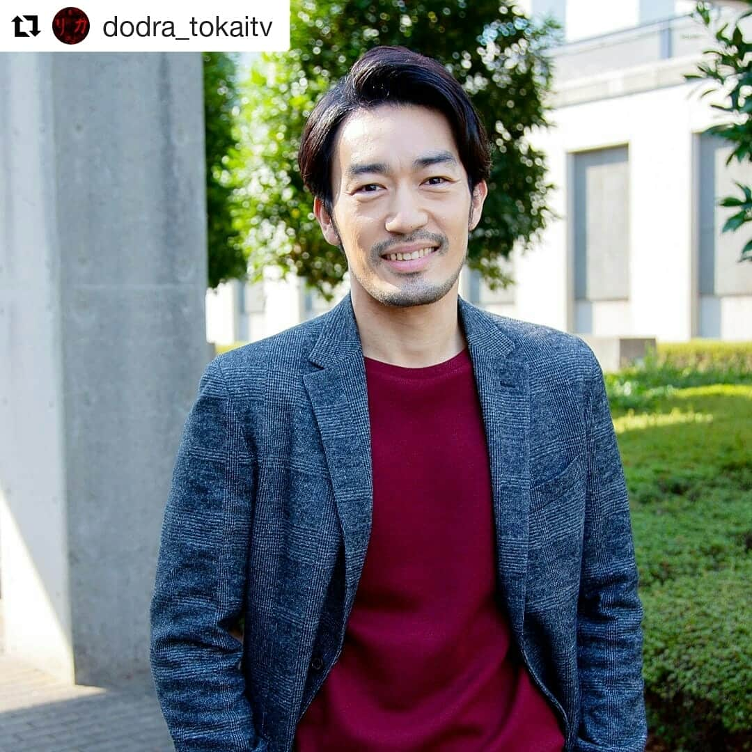 岡山放送さんのインスタグラム写真 - (岡山放送Instagram)「#Repost @dodra_tokaitv (@get_repost) ・・・ 大谷亮平さんオフショット📷✴️ #リカ #東海テレビ #フジテレビ #オトナの土ドラ #大谷亮平 #オフショット#イケメンショット  #フジテレビ系列#FNS#1ch#THK#8ch#OHK#岡山放送」11月23日 13時41分 - ohk_official