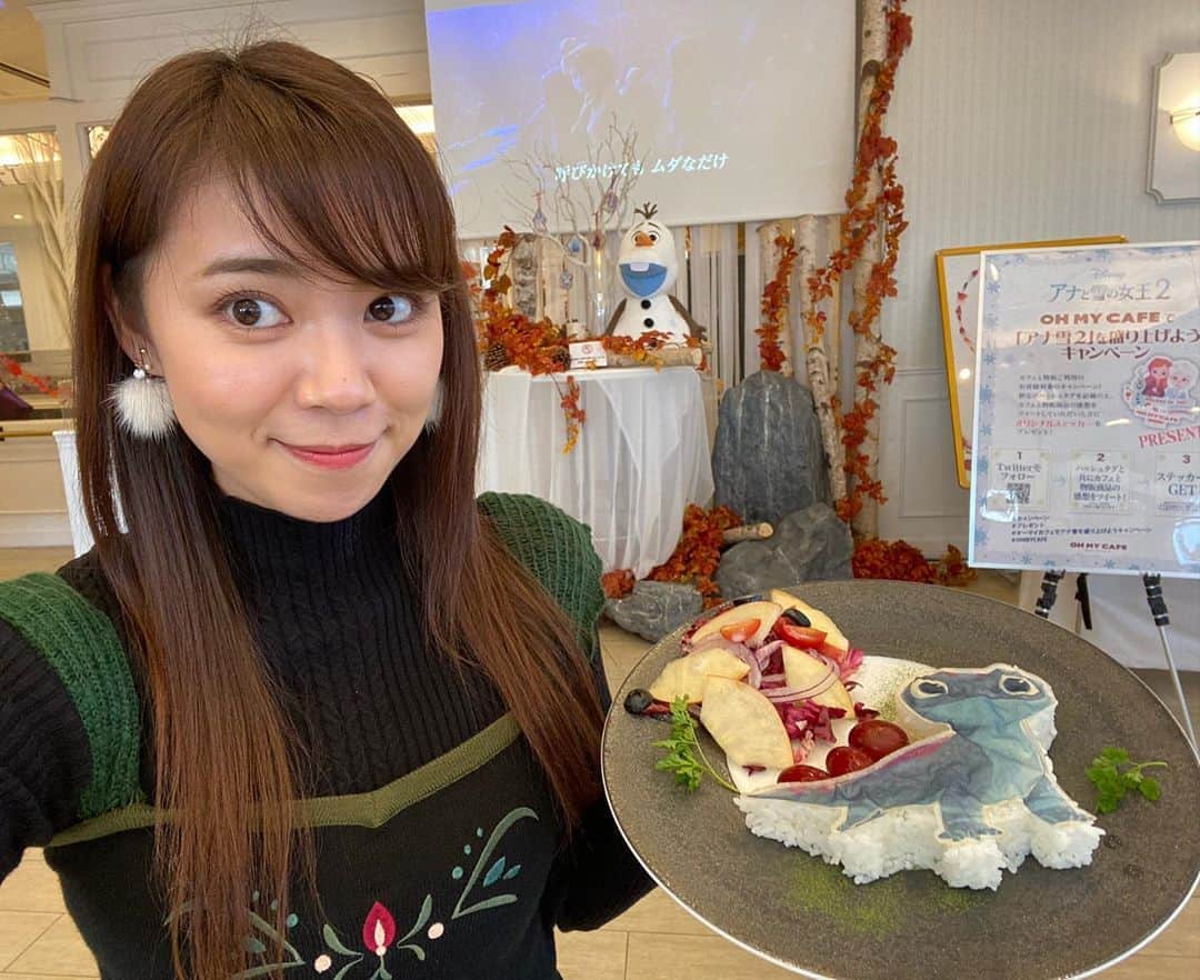 谷藤博美のグルメインスタ